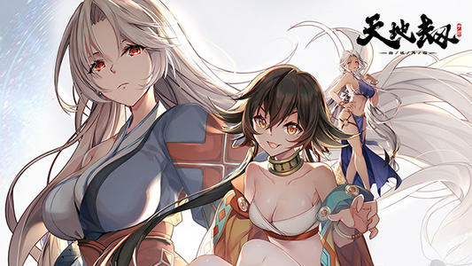 天地劫幽城再临怎么注魂?天地劫幽城再临注魂方法