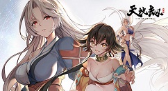 天地劫幽城再临怎么注魂?天地劫幽城再临注魂方法