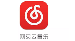 网易云音乐心动模式怎么关闭 网易云音乐心动模式关闭步骤