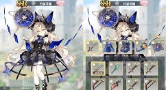 绯红之境装备怎么搭配？绯红之境装备搭配推荐