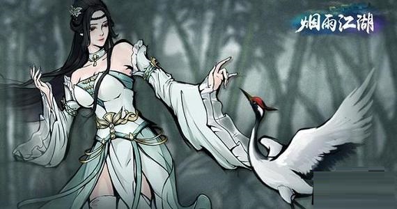 烟雨江湖玄冥经怎么获得？烟雨江湖玄冥经获得方法介绍