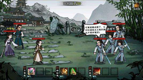 烟雨江湖游戏中如何获得七色戒？烟雨江湖七色戒获得攻略