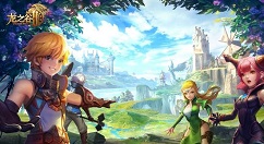 龙之谷2地狱犬巢穴怎么玩?龙之谷2地狱犬巢穴玩法攻略