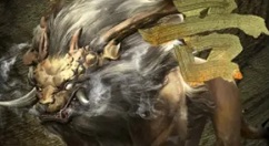 妄想山海驺吾如何获得?妄想山海珍兽驺吾获取方法与称号解析