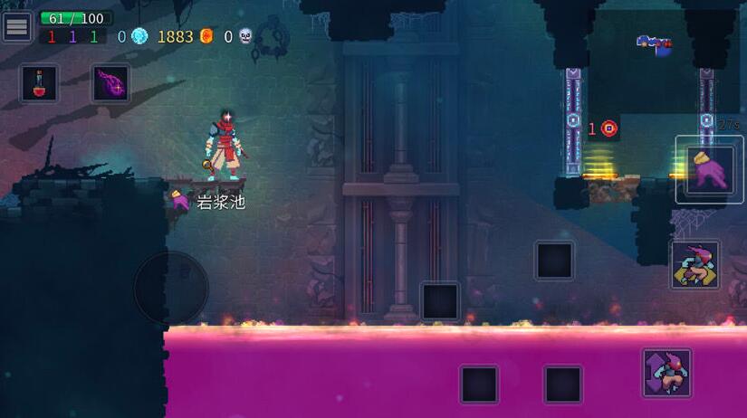 重生细胞岩浆池怎么过?重生细胞岩浆池通过攻略