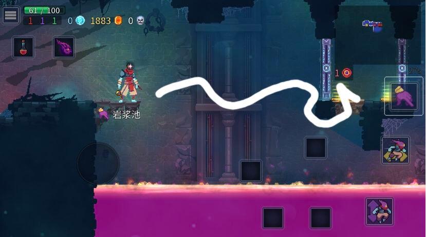 重生细胞岩浆池怎么过?重生细胞岩浆池通过攻略