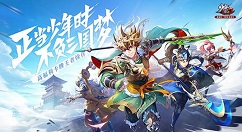 少年三国志2董卓有什么技能?少年三国志2董卓技能介绍