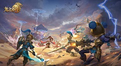 龙之谷2钻石怎么获得?龙之谷2钻石获得攻略