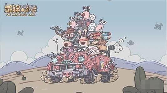 最强蜗牛丝路商人怎么触发？最强蜗牛丝路商人触发方法介绍