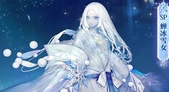 阴阳师sp雪女技能是什么?阴阳师sp雪女技能强度解析