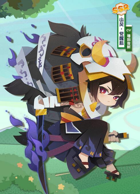 阴阳师妖怪屋新式神山风怎么样?阴阳师妖怪屋新式神山风介绍