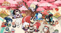 阴阳师妖怪屋彩蛋提示在哪里？阴阳师妖怪屋彩蛋提示位置介绍