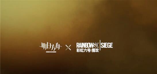 明日方舟霜华精二材料是什么？明日方舟霜华精二材料介绍