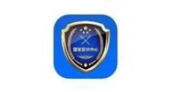 国家反诈中心怎样认证人脸识别 国家反诈中心人脸识别认证教程