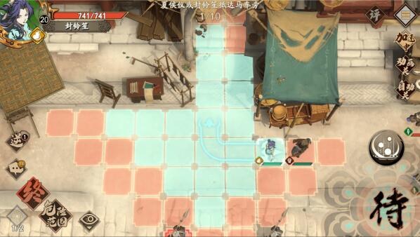 天地劫归真1-1怎么过？天地劫归真1-1通过攻略