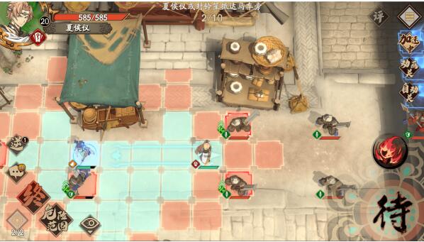 天地劫归真1-1怎么过？天地劫归真1-1通过攻略