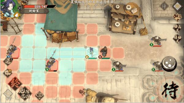 天地劫归真1-1怎么过？天地劫归真1-1通过攻略