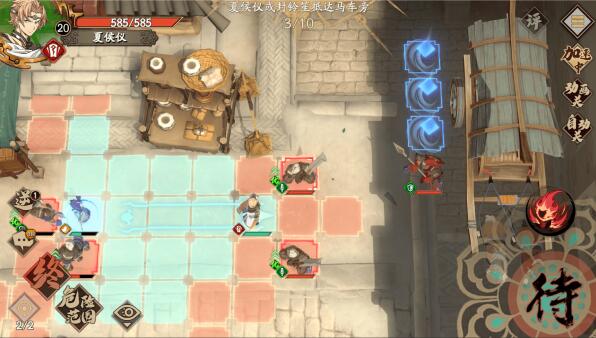 天地劫归真1-1怎么过？天地劫归真1-1通过攻略