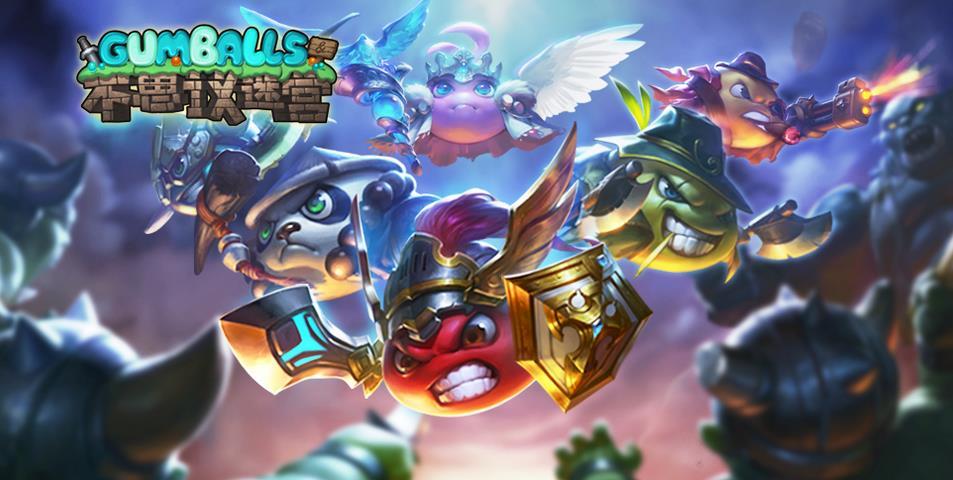 不思议迷宫血腥要塞1201怎么爬高？不思议迷宫血腥要塞1201爬高攻略