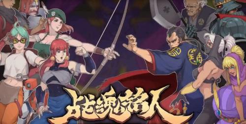 战魂铭人精灵王怎么合成?战魂铭人精灵王合成攻略