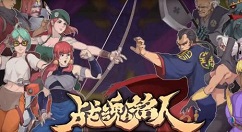 战魂铭人精灵王怎么合成?战魂铭人精灵王合成攻略