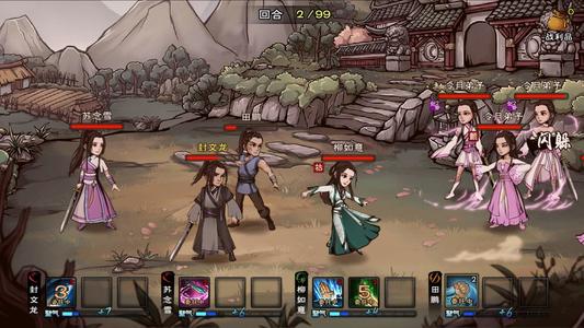 烟雨江湖血月飞狼阵容怎么组?烟雨江湖血月飞狼阵容搭配推荐