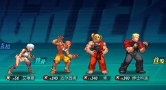 街霸对决绅士科迪阵容怎么组？街霸对决绅士科迪阵容搭配推荐