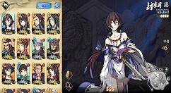 天地劫幽城再临封寒月和冰璃哪个好？天地劫封寒月和冰璃选择对比解析