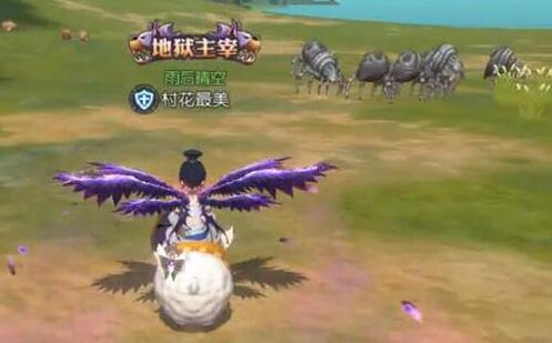 龙之谷2坐骑如何获得?龙之谷2坐骑获得方法介绍