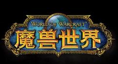 魔兽世界坐骑重型黑色猛犸战象怎么得？魔兽世界坐骑重型黑色猛犸战象获取介绍