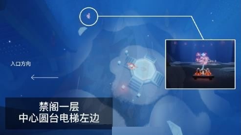 光遇花憩节赏花位置在哪里？光遇花憩节赏花位置介绍