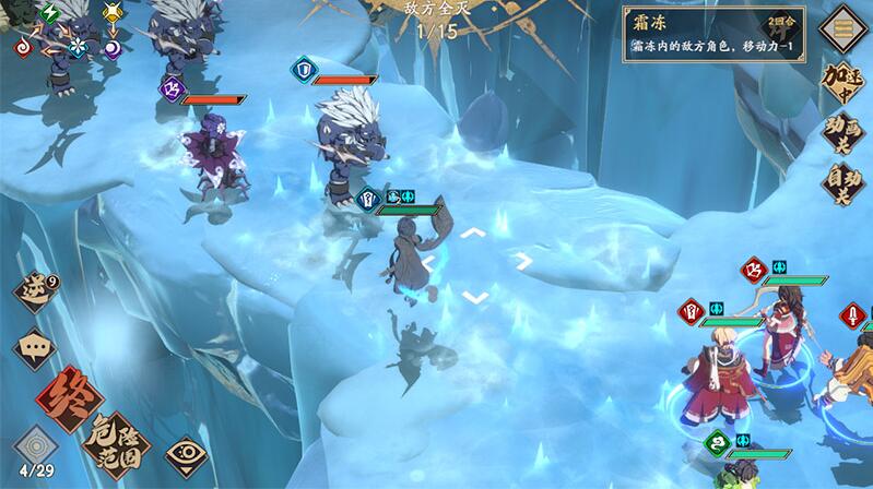 天地劫幽城再临地形有哪些?天地劫幽城再临地形介绍