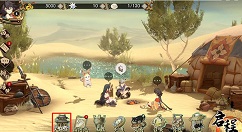 天地劫幽城再临天地阁怎么建?天地劫幽城再临建立天地阁方法