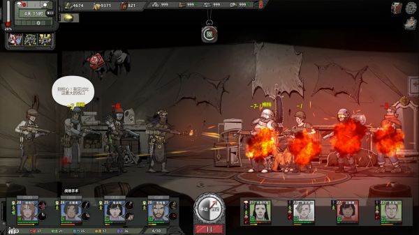 归家异途2最强阵容搭配推荐 归家异途2有哪些强势阵容推荐