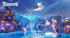 梦想新大陆欢喜冤家怎么打?梦想新大陆欢喜冤家打法攻略