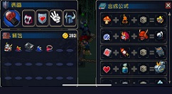 战魂铭人装备怎么合成?战魂铭人装备合成表一览