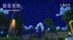 小森生活露桑松木哪里多 小森生活露桑松木位置一览