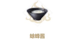 妄想山海蜍蜂酱怎么做？妄想山海蜍蜂酱做法介绍