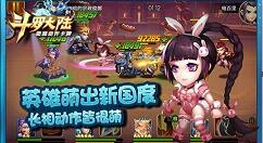 新斗罗大陆宁风致怎么样?新斗罗大陆宁风致详细介绍