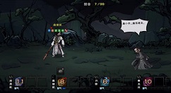 烟雨江湖轻纵术怎么获得？烟雨江湖轻纵术获得方法介绍