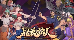 战魂铭人圣痕有什么用？战魂铭人圣痕作用详解