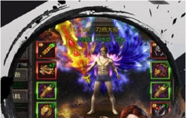 盛大賞金傳奇2怎么轉生？盛大賞金傳奇2轉生方法介紹截圖