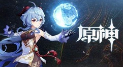 原神野猪王取暖点在哪里?原神野猪王取暖点位置介绍