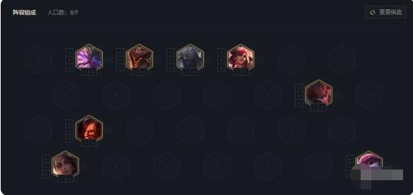 云顶之弈11.4重装奥拉夫怎么玩？云顶之弈11.4重装奥拉夫玩法阵容推荐