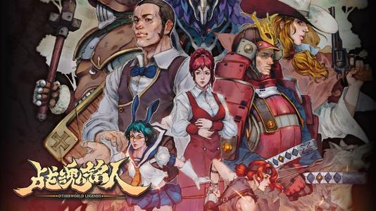 战魂铭人血骷髅怎么合成?战魂铭人血骷髅合成方法