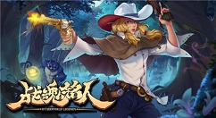 战魂铭人大火球怎么合成?战魂铭人大火球合成方法