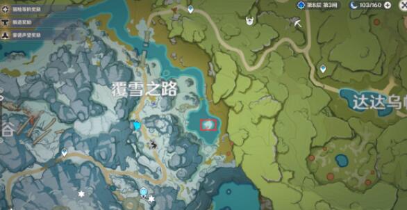 原神雪山公主之匣在哪里?原神雪山公主之匣位置介绍