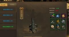 征途永恒天赋怎么加点?征途永恒天赋加点攻略