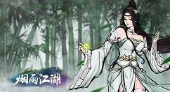 烟雨江湖神霄怎么样？烟雨江湖神霄详细介绍