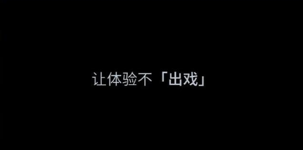 flyme9小窗怎么样 flyme9小窗功能3.0介绍
